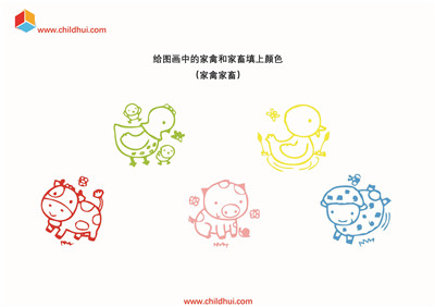 适合两岁孩子的学习图集 - 科学和环境