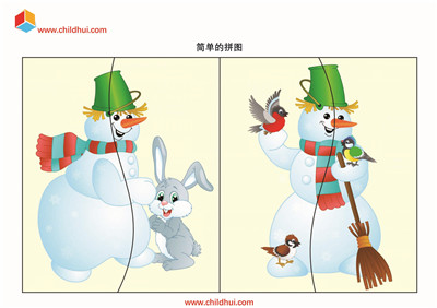 简单的拼图