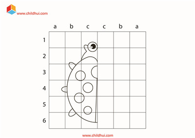 在单元格内对称的绘制图画