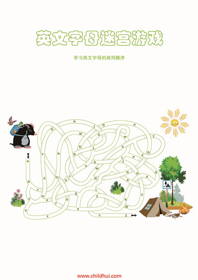 英文字母迷宫游戏