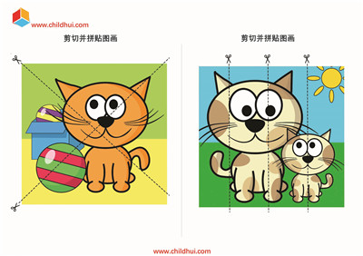 小猫题材的幼儿学习册