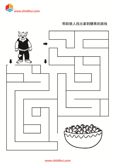学前综合练习图集
