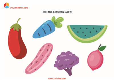 查找图画中的错误