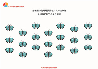 按照要求给图画中的动物分组