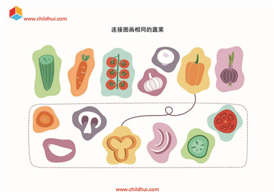改善注意力的练习（一）