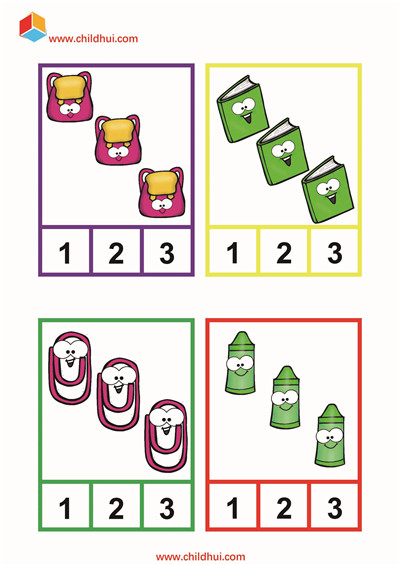 选择与物品数量相同的数字