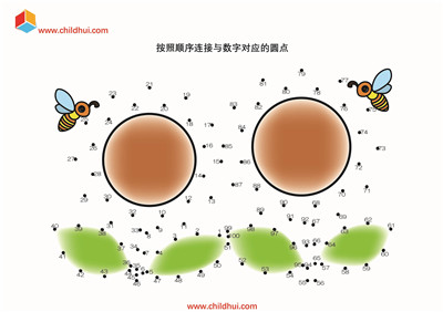 数字连线