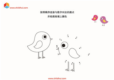 连接与数字对应的圆点并填色