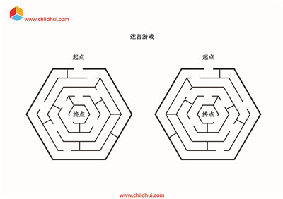 几何图形迷宫