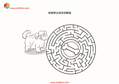 绘制穿过迷宫的路线