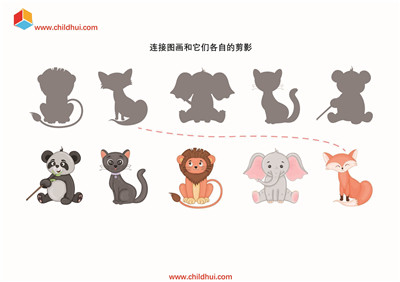 连接图画和它们各自的剪影
