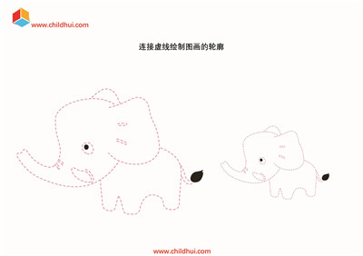 连接虚线绘制图画