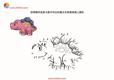 连接与数字对应的圆点