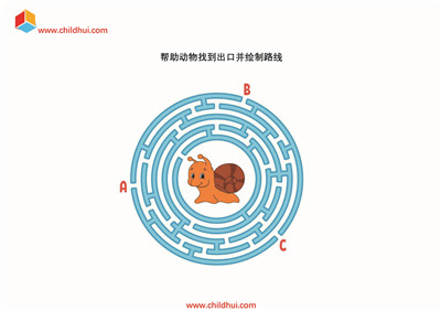 绘制走出迷宫的路线