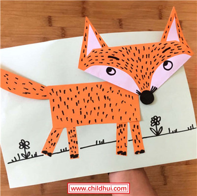 折纸 - 狐狸