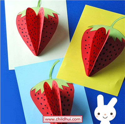 手工纸艺 - 草莓