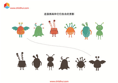 连接图画和它们各自的剪影