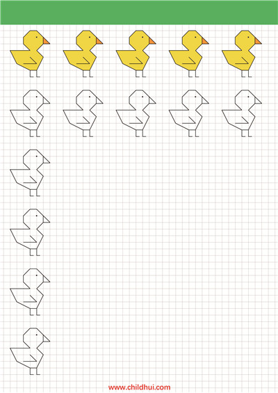 在单元格内绘制图画