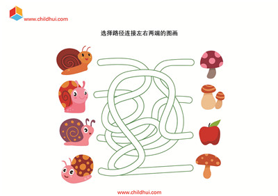 选择路径连接左右两端的图画