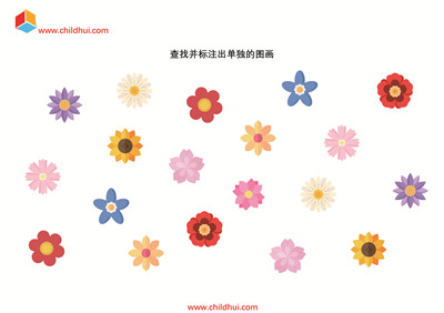 查找并标注出单独的图画