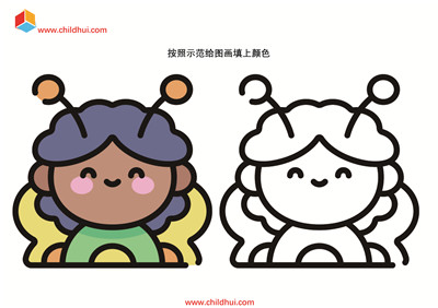 按照示范给图画填上颜色