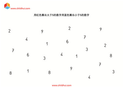 按照提示圈出字母和数字