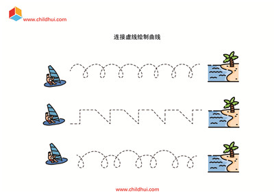 连接虚线绘制曲线