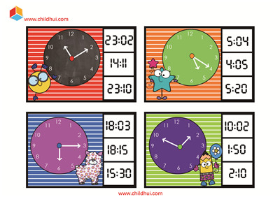 查找相同的时间