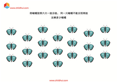 按照要求给图画中的动物分组