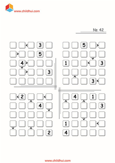 五乘五数字填空游戏
