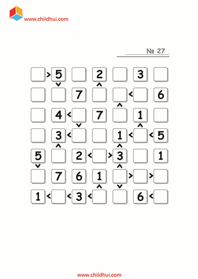 七乘七数字填空游戏