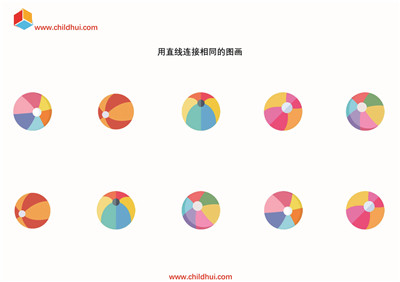 连接相同的图画