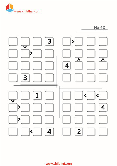四乘四数字填空游戏