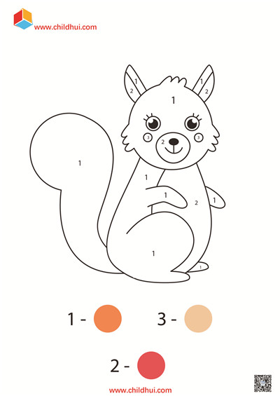 数字1-3填色