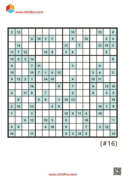 数独练习册 - 6
