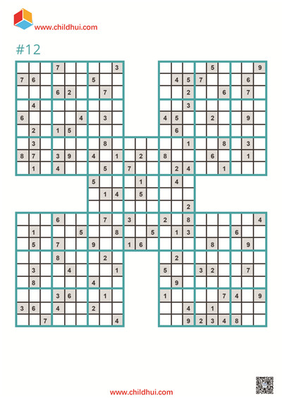 数独练习册 - 2