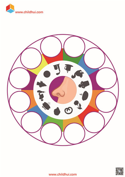 剪切拼贴图画