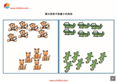 比较图框中动物的数量