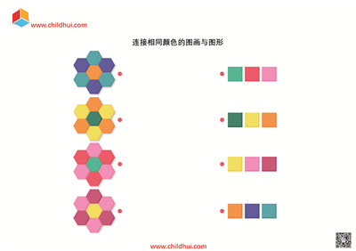 连接相同颜色的图画与图形