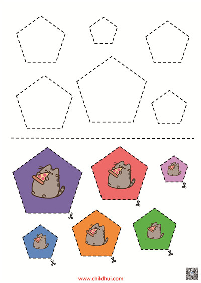 按照图形大小剪切拼贴图画