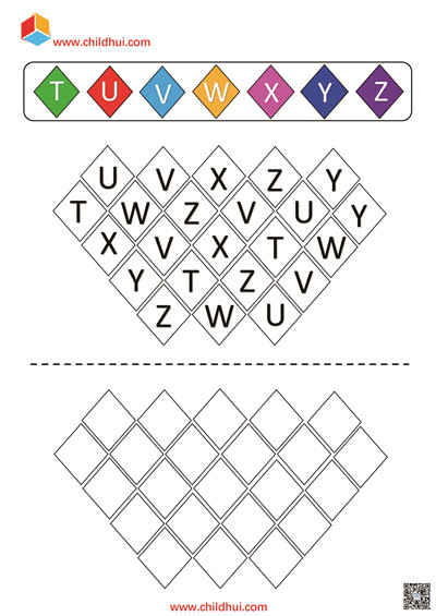 在图形中填上与字符对应的颜色