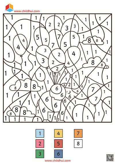 给图画填上与数字对应的颜色