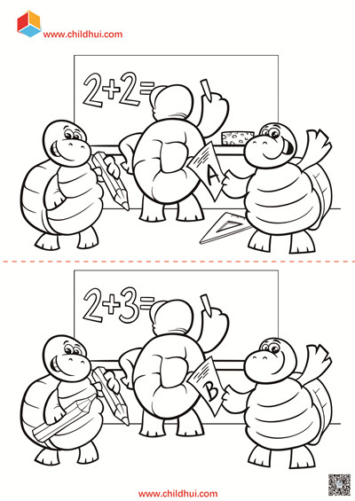 比较图画从中找出六处不同2