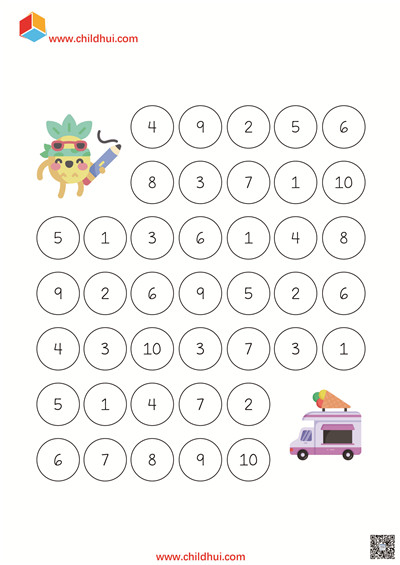 数字迷宫