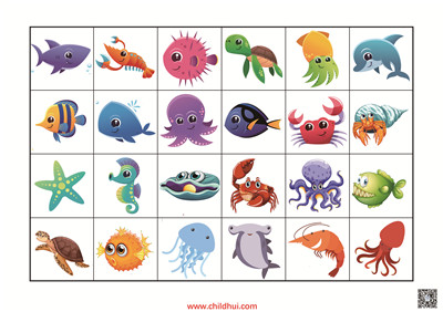 海洋生物