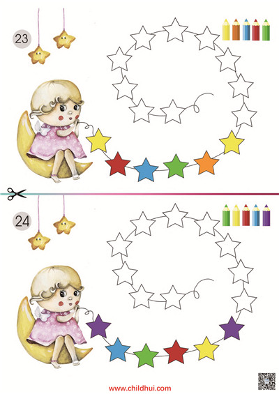 按照颜色顺序给五星填上颜色