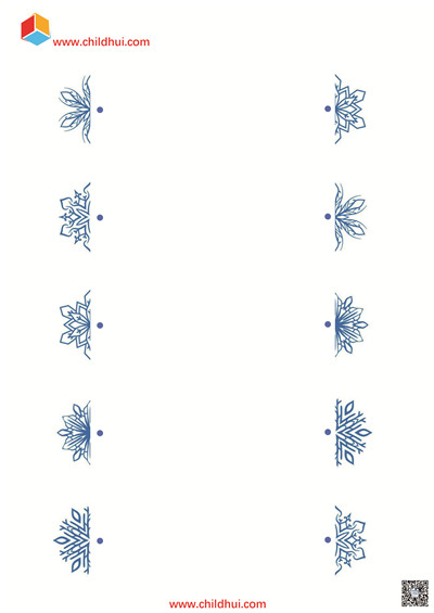 连接雪花的另外一半