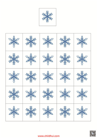 查找相同的雪花