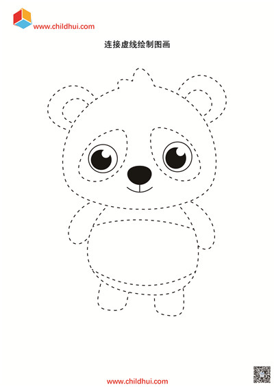 连接虚线绘制图画2
