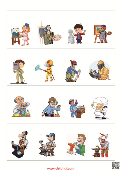 查找与其他不同的图画